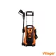 Villager VHW 100 magasnyomású mosó 1800W, 135/90 bar, 432L/óra, +ajándék 40000Ft értékű****wellness utalvány