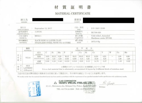 G21 Gourmet Damascus small box késkészlet 3 db „2. OSZTÁLY”