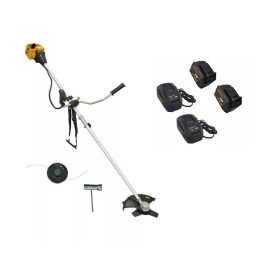   Riwall RABC 2620i SET Akkumulátoros Fűkasza 40 V (2x20V), 2az1-ben (2db 4Ah akkuval és 2 töltővel) +ajándék 80000Ft értékű****wellness utalvány