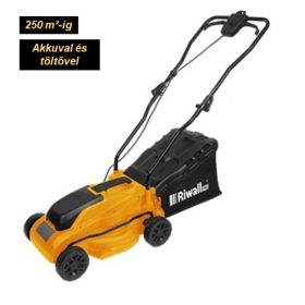   Riwall PRO RALM 3320i SETAkkumulátoros fűnyíró 3 az 1ben, 20V szénkefe nélküli motorral + 4Ah akku +töltő 