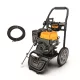 Riwall RPPW 250 SET Benzinmotoros Magasnyomású Mosó 250 Bar, Tartozékokkal