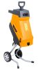 Ágaprító, Ágdaráló 2500W, forgókéses, Riwall PRO RES 2545, max.ágvastagság:4.5cm,+ajándék 80000Ft értékű****wellness utalvány