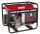 HECHT GG 3300 Benzinmotoros Áramfejlesztő, Aggregátor, 3000W,AVR, 230V/11.3A, 208cm3 benzinmotor,+ajándék 80000Ft értékű****wellness utalvány